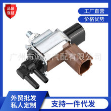 跨境汽车配件电磁阀K5T46597 LF82-18-740空调压力阀适用于马自达