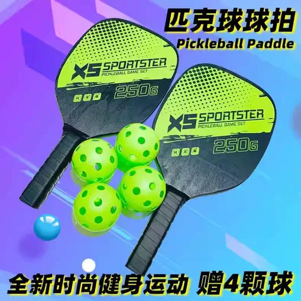 Pickleball Racket Beach Racket 2 Racket 4 Ball Set with Ball Outdoor Sports Fitness Family Red Wooden Sports