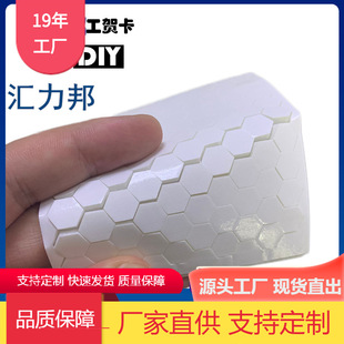 �S��ģ����߅�Ώ����Ӻ������p���z�����ֹ�diy��ճ�������p���z