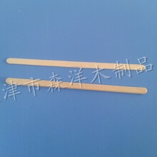 生产加工一次性木质咖啡棒咖啡搅拌棒