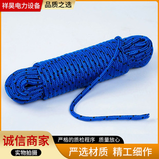 Manufacturer Supplies Climbing Ropes, Safety Ropes for High-Altitude Work, Fire Escape Ropes, Maintenance Anti-Fall Ropes, and High-Temperature Resistant Ropes