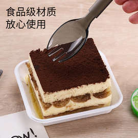 ✅一次性叉子勺子独立包装蛋糕叉西餐餐具套装加厚牛排刀叉轻食快