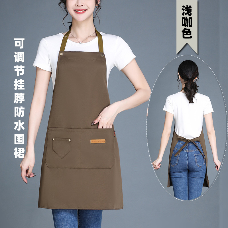 調節可能なエプロンロゴ印字スーパー果物従業員服飲食ミルクティー店作業服防水通気性|undefined