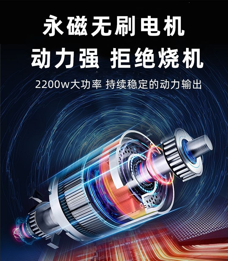Tiecheng Brushless Aluminum Canister Air Compressor Oil-Free Silent Air Pump Small 220V Woodworking High-Pressure Spray Paint Air Compression