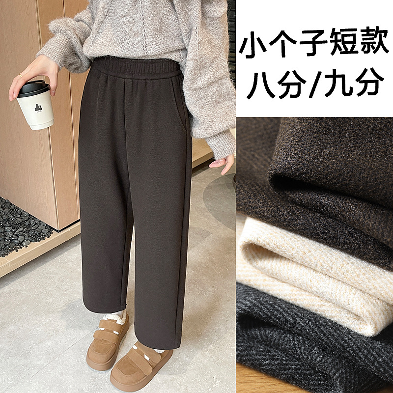 毛呢九分哈伦裤女春秋冬季高腰八分加绒加厚人字纹小个子直筒裤