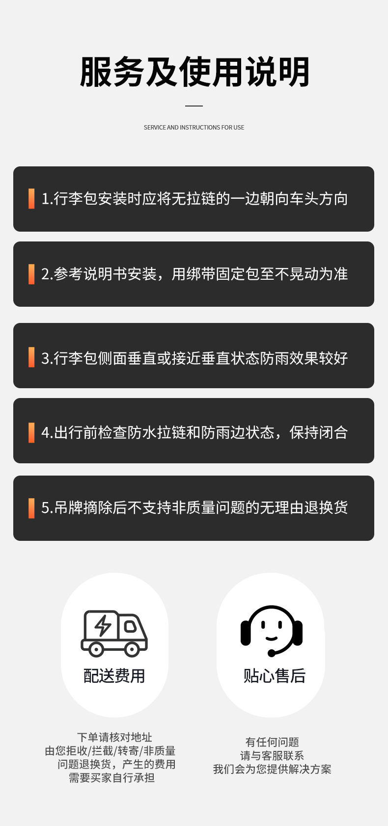 箱包详情123_17.jpg