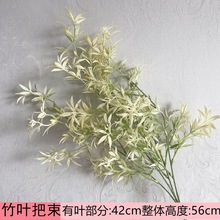 仿真竹叶假竹子枝 婚庆户外森系系路引室内造景装饰绿色绿植叶材