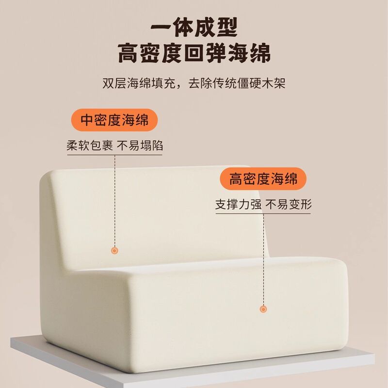 懒人沙发可躺可睡卧室单人小沙发小型阳台客厅网红饺子沙发窝窝椅|undefined