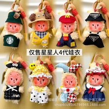 �H���·��Ĵ���������ζ�r������4.0������minië�q����ä���·�