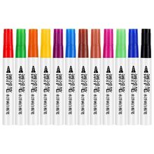 彩色筆批發漂浮筆水上新款塗鴉白板筆可擦水彩筆浮漂水性廠家批發