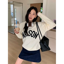 半身裙;女式衬衫;休闲裤