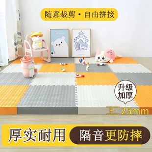 ��ĭ�؉|�Ӻ�ͯ���Љ|����ƴ�������|�냺�����������׵؉|��