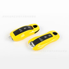 适用于保时捷钥匙壳竞速黄色MacanCayennePanamera718911车钥匙壳