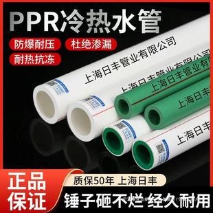 �p�����S���bpprˮ���ԁ�ˮ�ܼ��bppr��ˮ�ܟ��۹�pprˮ����