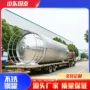 保温工业304不锈钢储油罐