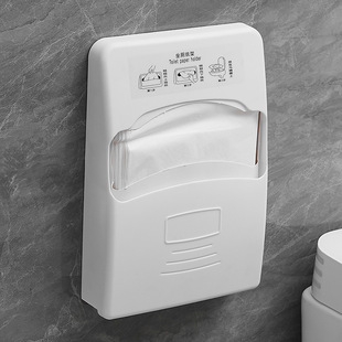 Toilet Seat Paper Box Disposable Toilet White Toilet Paper Towel Holder Gasket Toilet Paper