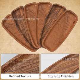 实木下午茶ins风点心零食水果盘长方形餐盘茶盘牛排餐盘面包盘