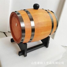 现货木制酒桶家用自酿葡萄酒木桶卧式3L餐厅红酒桶白酒实木储藏桶