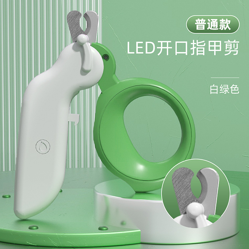 Cortaúñas de gato línea de sangre de novato especial cortaúñas de gato artefacto perro conejo manicura suministros para mascotas