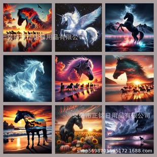 �R-�羳2026�¿����5D�ʯ���M�diy�Rِ���b��S�����l���N