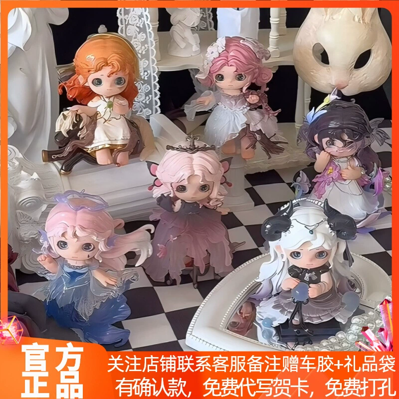 Гречневая глухая коробка «Песня света и темной ночи», фигурка куклы четвертого поколения, подарок на день рождения для девочек, игрушка, орнамент