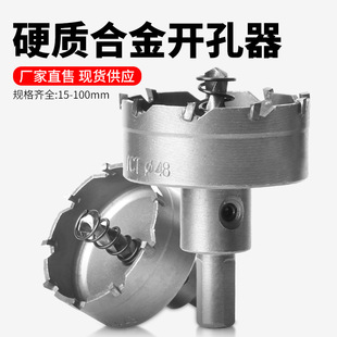 �Ͻ��_���� ���P��_���� TCTӲ�|�Ͻ�U�������ٺ���X�Ͻ�U��