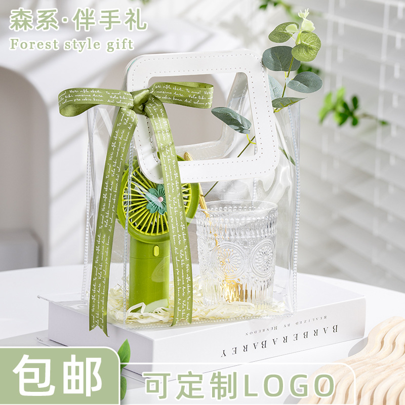 Se puede personalizar 520 Dragon Boat Festival empresa regalo de mano de empresa taza ventilador evento pequeño juego de regalo para los empleados