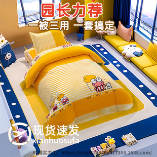 Kindergarten quilt set of three unified standard kindergarten bed set of three children baby bedding mattress