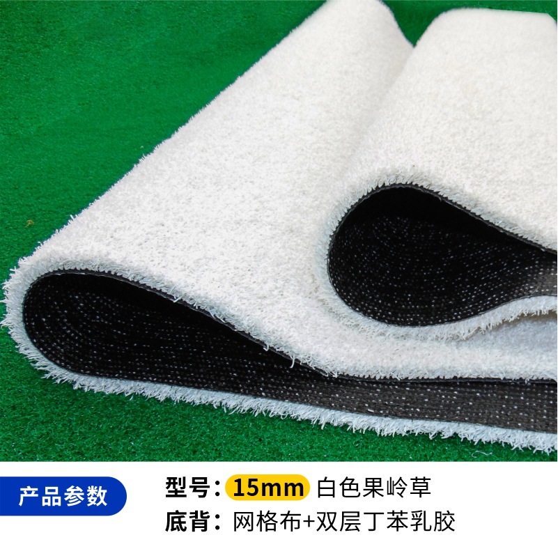 golf césped artificial campo de pelo de campo de tenis plástico césped simulado césped verde alfombra césped curvo falso césped image 12