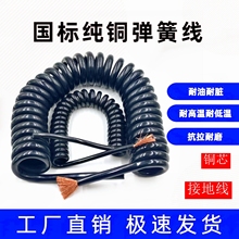 1о��ɫ���~��s�������|��ĥ�����쏗�ɽӵؾ���о��ɫ���ɾ�