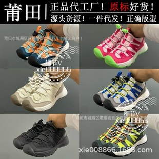 ����ͯЬ�߰汾���keen�ƶ�ͯЬ��ͯ�W��͸�ⳬ�p�����\�ӵ�ɽЬ