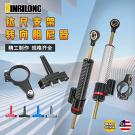 摩托车配附件;摩托车通用件;大灯、前照灯