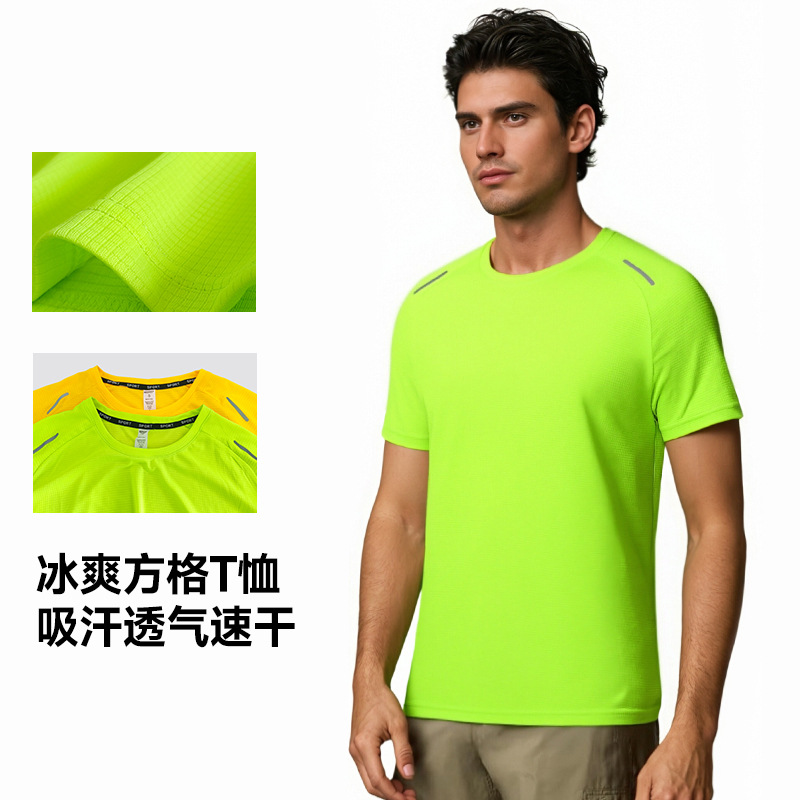 Camiseta de manga corta con cuello redondo para hombre, transpirable, de secado rápido y fresca, con estampados de imágenes y texto, venta al por mayor de fabricantes, ideal para verano y transfronteriza en Amazon.