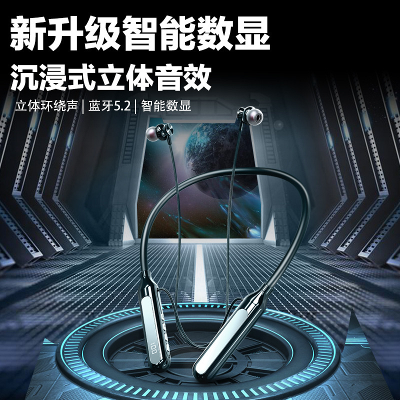 2025新款挂脖式真无线蓝牙耳机超长续航大电量入耳式降噪运动跑步|undefined