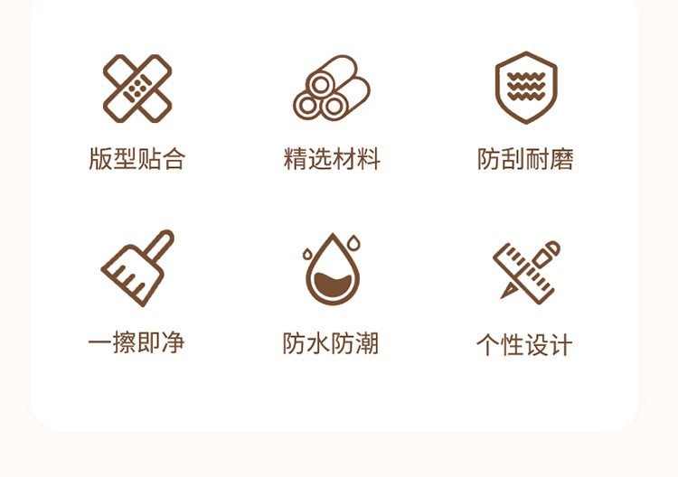 Gingerbread Man Anti-Kick Pad for Car Back Seat, Anti-Kick and Anti-Dirt Pad for Children, Universal Seat Protector for Car Interior