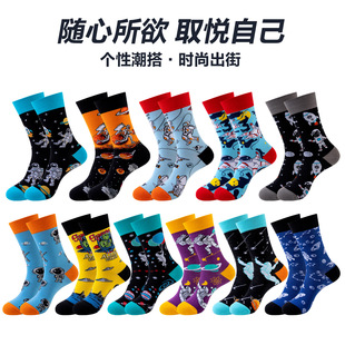 ԭ���羳��Ͳ�m�Ӂ��R�d�W���������m��H���Խ��^�����ǿ��L�m��