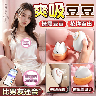 ���ޱ��ö�˱����ο��Ů�����������늄�app�b����ȤŮ�����þ�