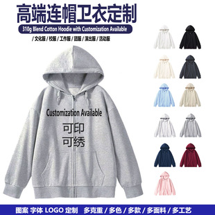�����A�ޏͺ�310g�A�I�Bñ�l��Ů����logo����L������Ů�b�F����