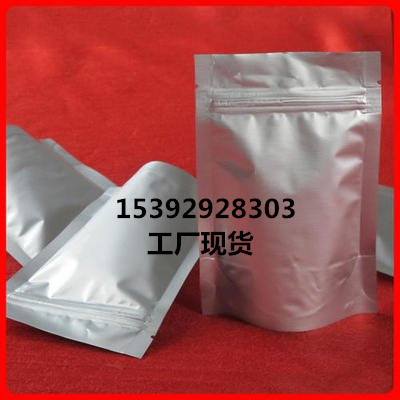 右旋聚乳酸 PDLA 生物可降解材料 降解周期2个月 聚D-丙交酯