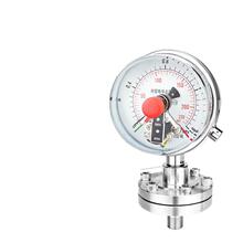 ���P������Ĥ늽��c������ �ݼy�B���͸��g�͸ߜ�M20*1.5 DN15