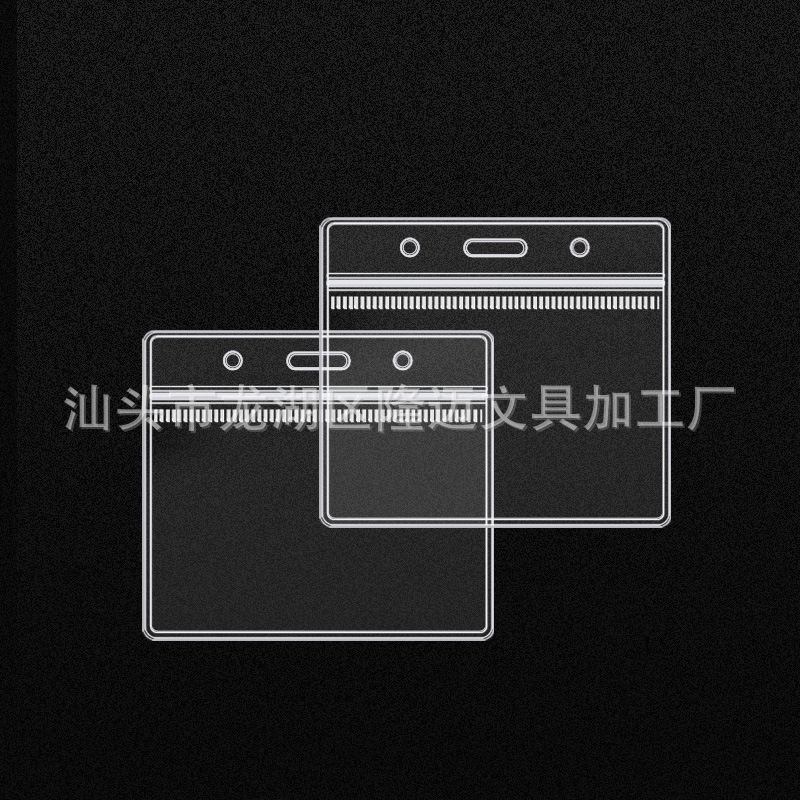 가로 스타일(2개 팩)