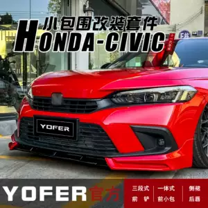 Civic 11-ci Nəsil Yofer ön dodaq, yan ətək, arxa dodaq spoyleri