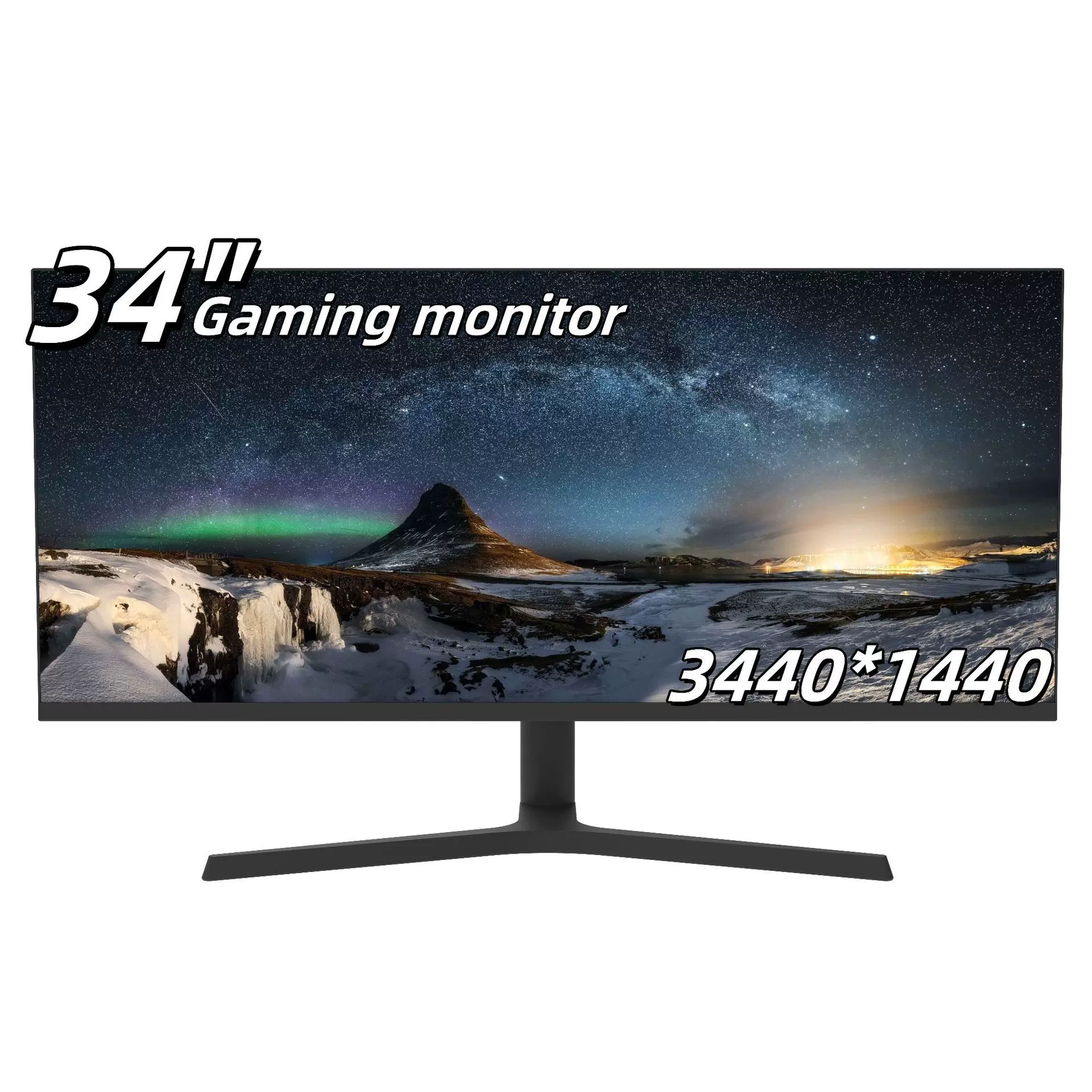 34英寸电竞显示器WQHD带鱼屏高刷家用游戏电脑液晶屏幕180Hz4K