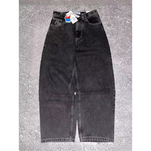 American Y2K Polar Big Boy Hip-Hop Embroidered Versatile Jeans Men's Versatile Casual Straight Jeans