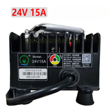 12V24V XYM�ϵؙCϴ�ؙC�ߵؙC늄Ӳ�܇15A �P���U��늳��ó����