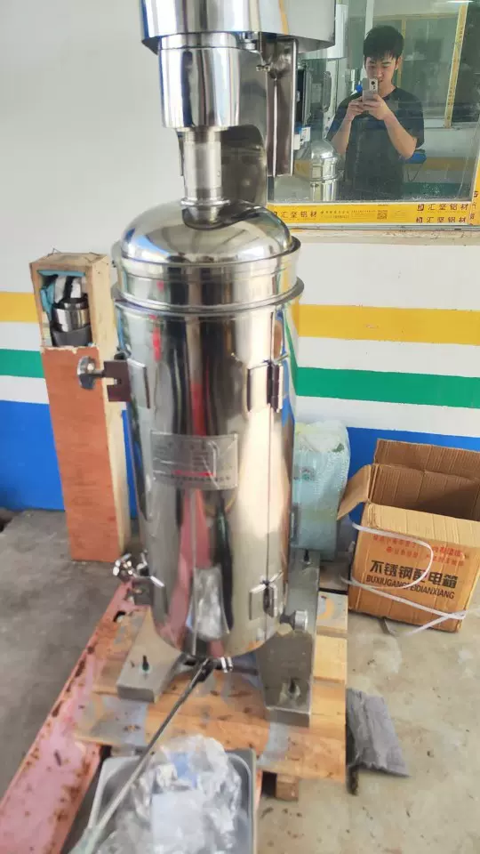 源头厂家质优价廉管式离心机管式分离机