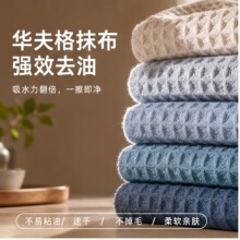 �A���Ĩ���N���Ӻ���ˮ����մ���ٸɲ���ë�坍���Ӻ�ħ���ٝ���