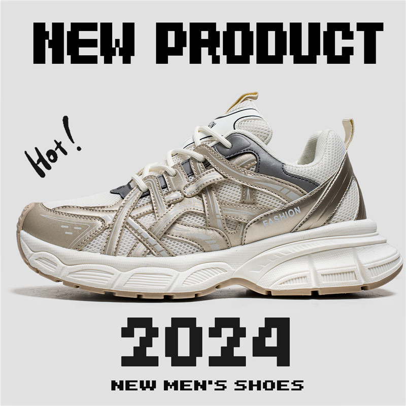 Paris Dad Shoes Thin Mesh Summer Breathable Women's Shoes New Casual Shoes Spliced ​​Lace-Up Platform Sole Versatile Trendy Fashion