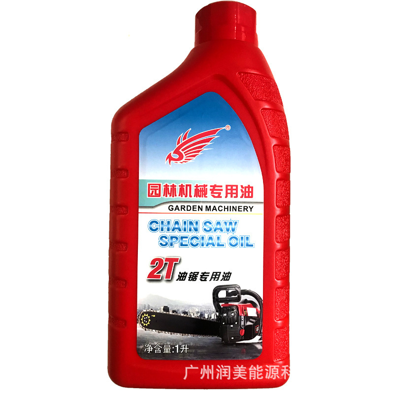 2T机油 2T园林机械专用机油 25-50：1 二冲程机油 二冲程机械机油