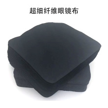 白卡盒牛津布拉链眼鏡盒PVC纽扣盒挂钩抗压太阳眼镜盒折叠盒配件